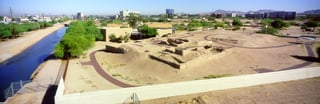 S'edav Va'aki Museum (Formerly Pueblo Grande Museum)