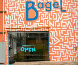 Humble Bagel