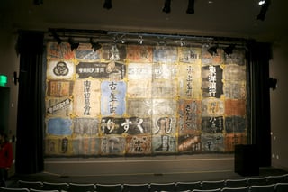Wing Luke Museum