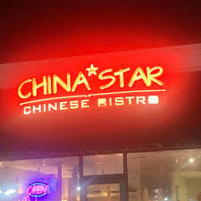 China Star