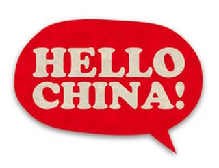 Hello China