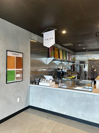 Cà Phê Haru