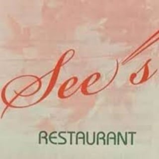 See's Restaurant