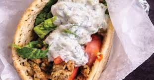 Aladdin Mediterranean Grill (Express)