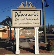 Phoenicia Gourmet Restaurant