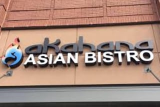 Akahana Asian Bistro Bar & Sushi