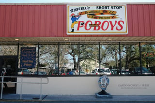 Short Stop Poboys