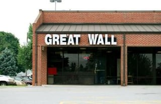 Great Wall Chinese Restaurant