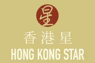 Hong Kong Star Restaurant
