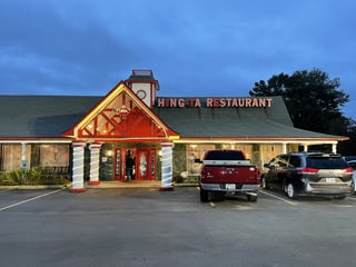 Hing Ta Restaurant