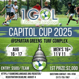 1GOL Capitol Cup 