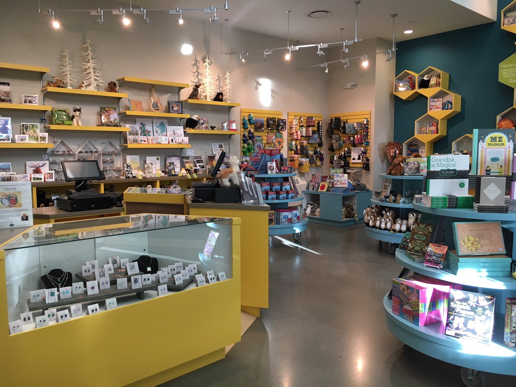 The Museum Store