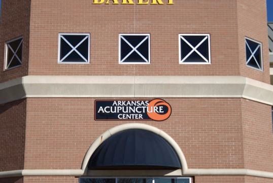 Bizzy B's Bakery