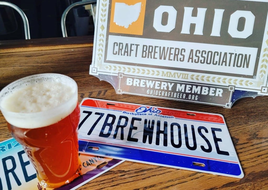 '77 Brew House