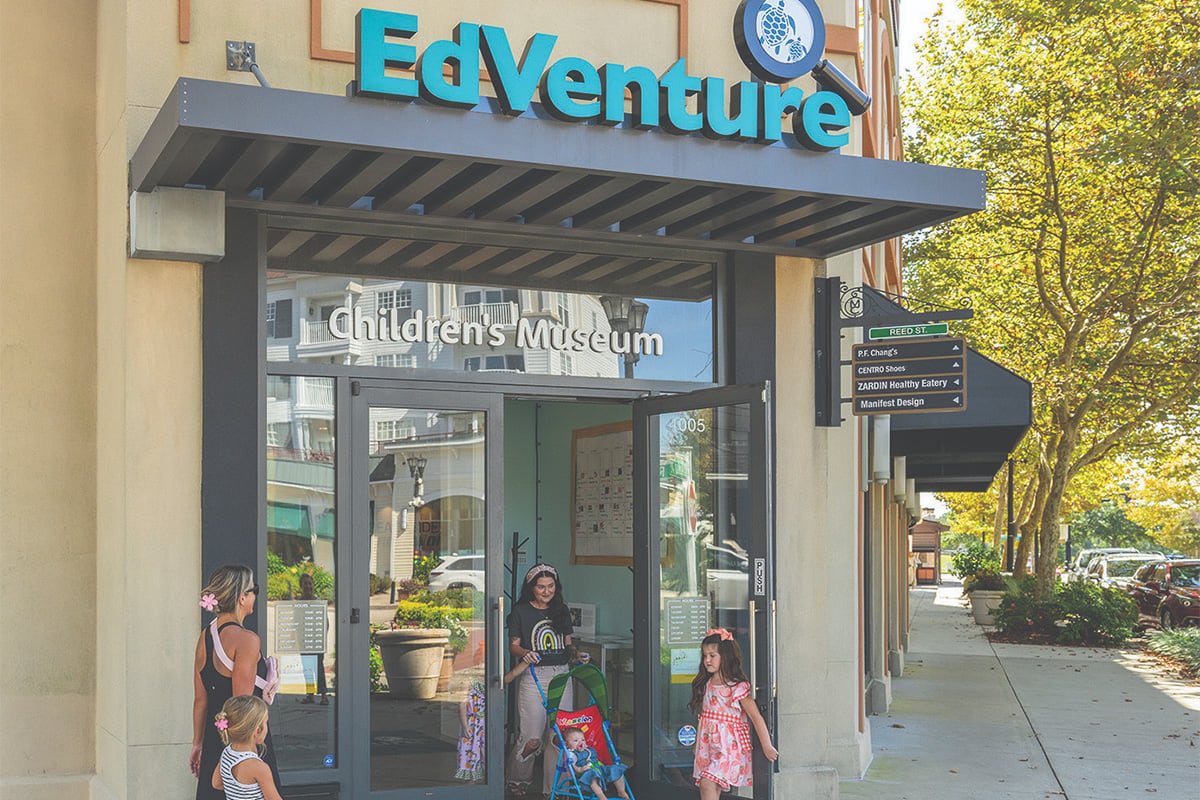 EdVenture Myrtle Beach