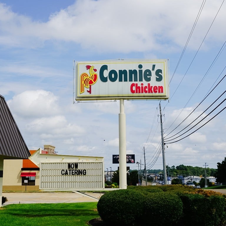 Connie’s Chicken