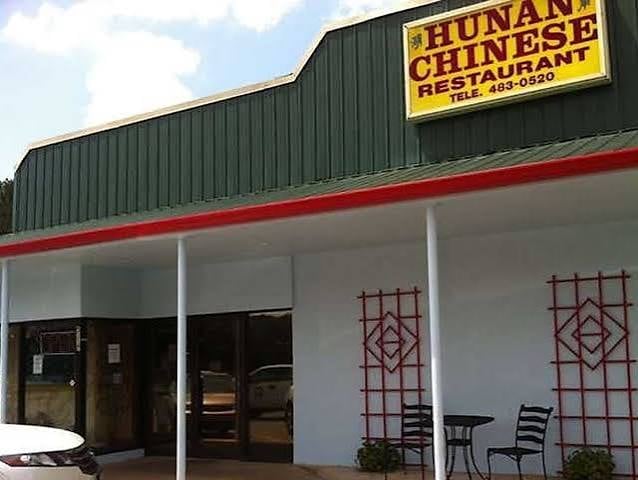 Hunan Chinese Restaurant