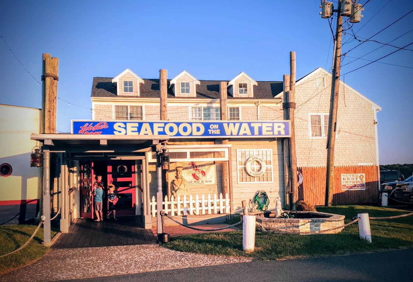Lobster Boat