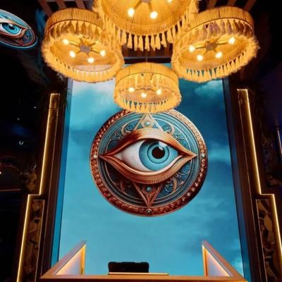 The Eye Restaurant Lounge