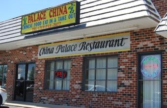 China Palace Restaurant