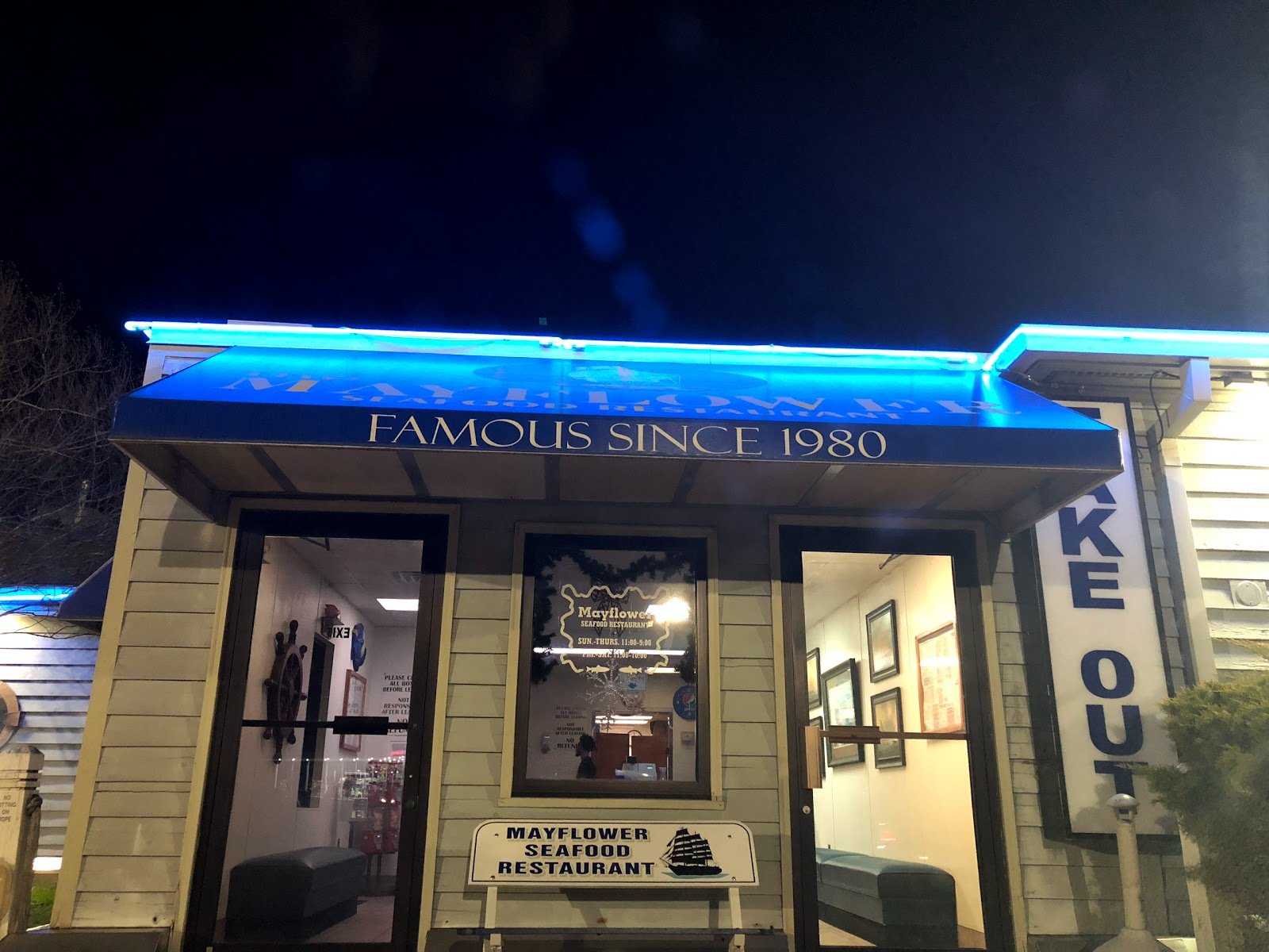 Mayflower Seafood Restaurant