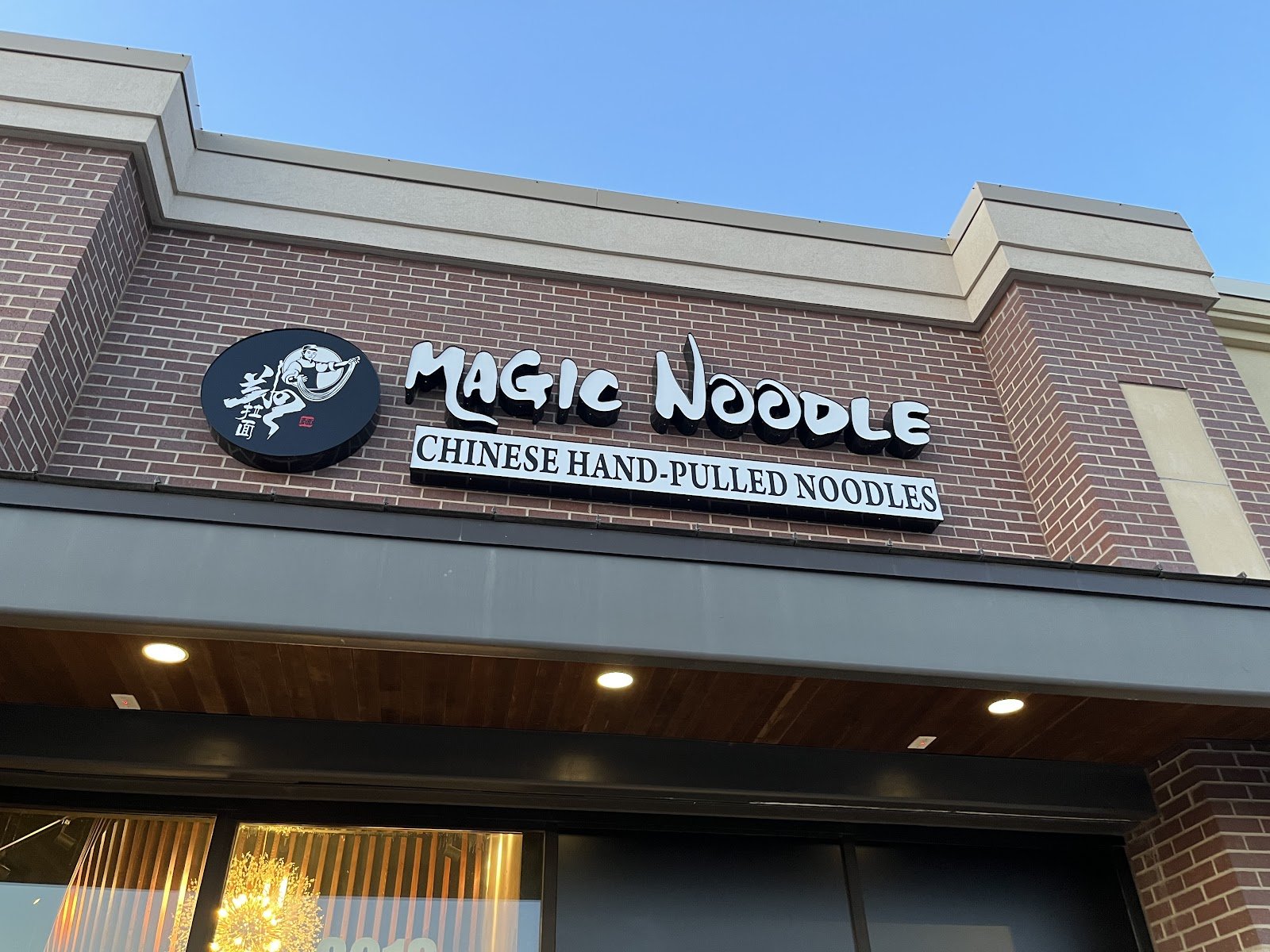 Magic Noodle