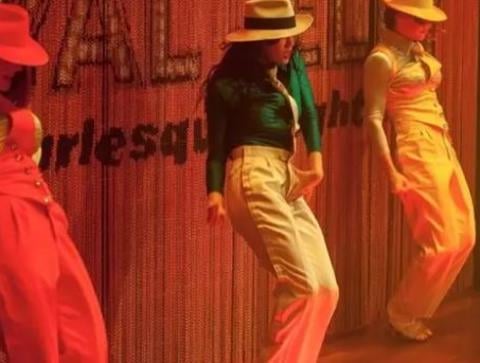Ivan Kane's Forty Deuce Burlesque Show & Nightclub