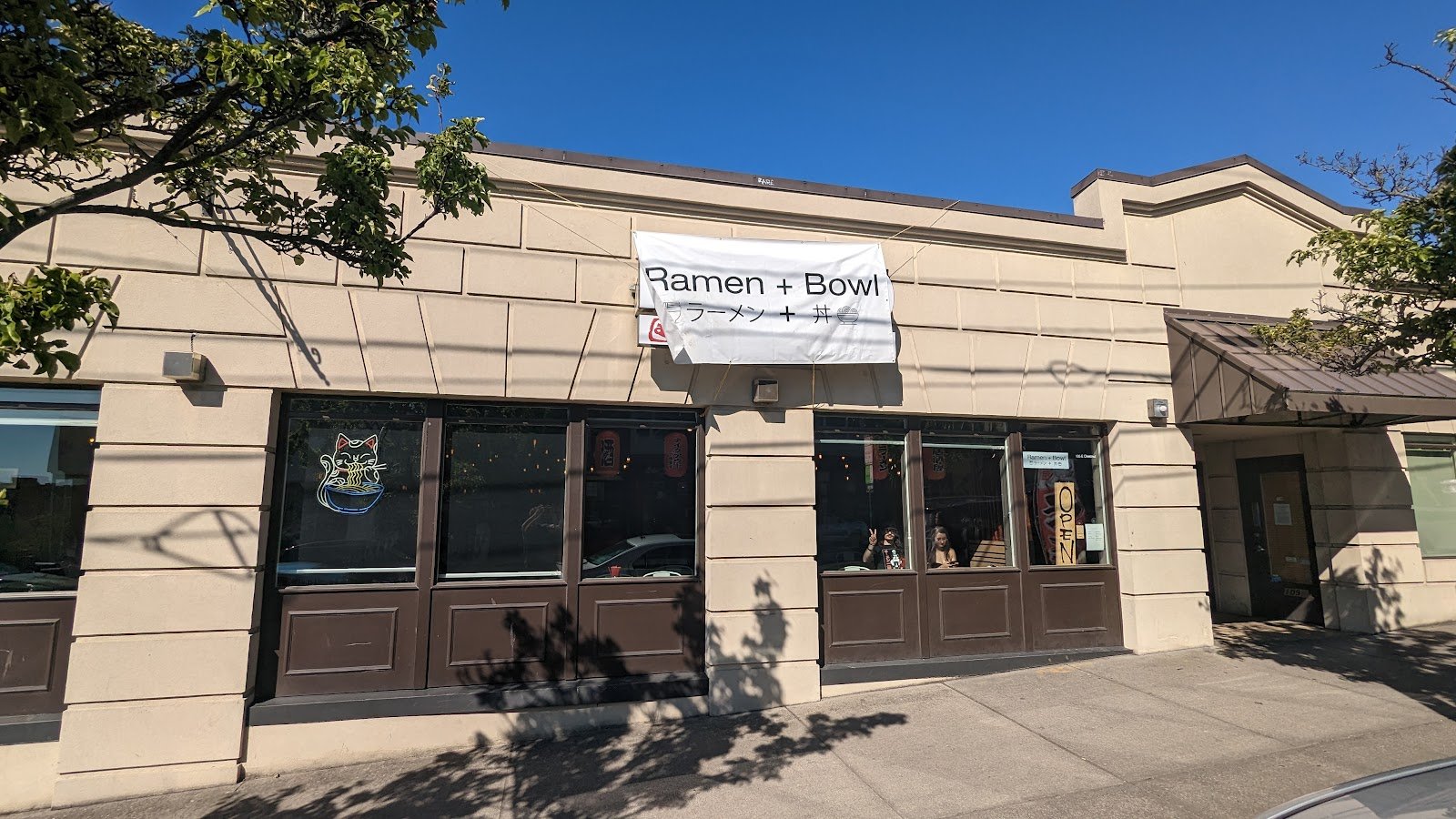Ramen and Bowl