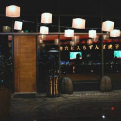 Azumi