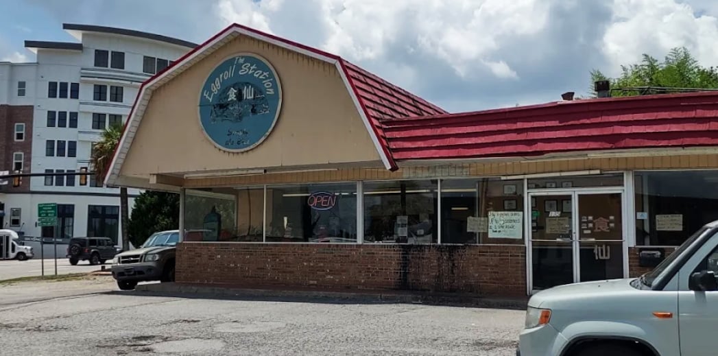 Eggroll Station