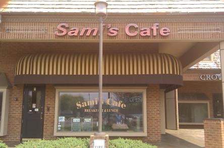 Sami's Cafe