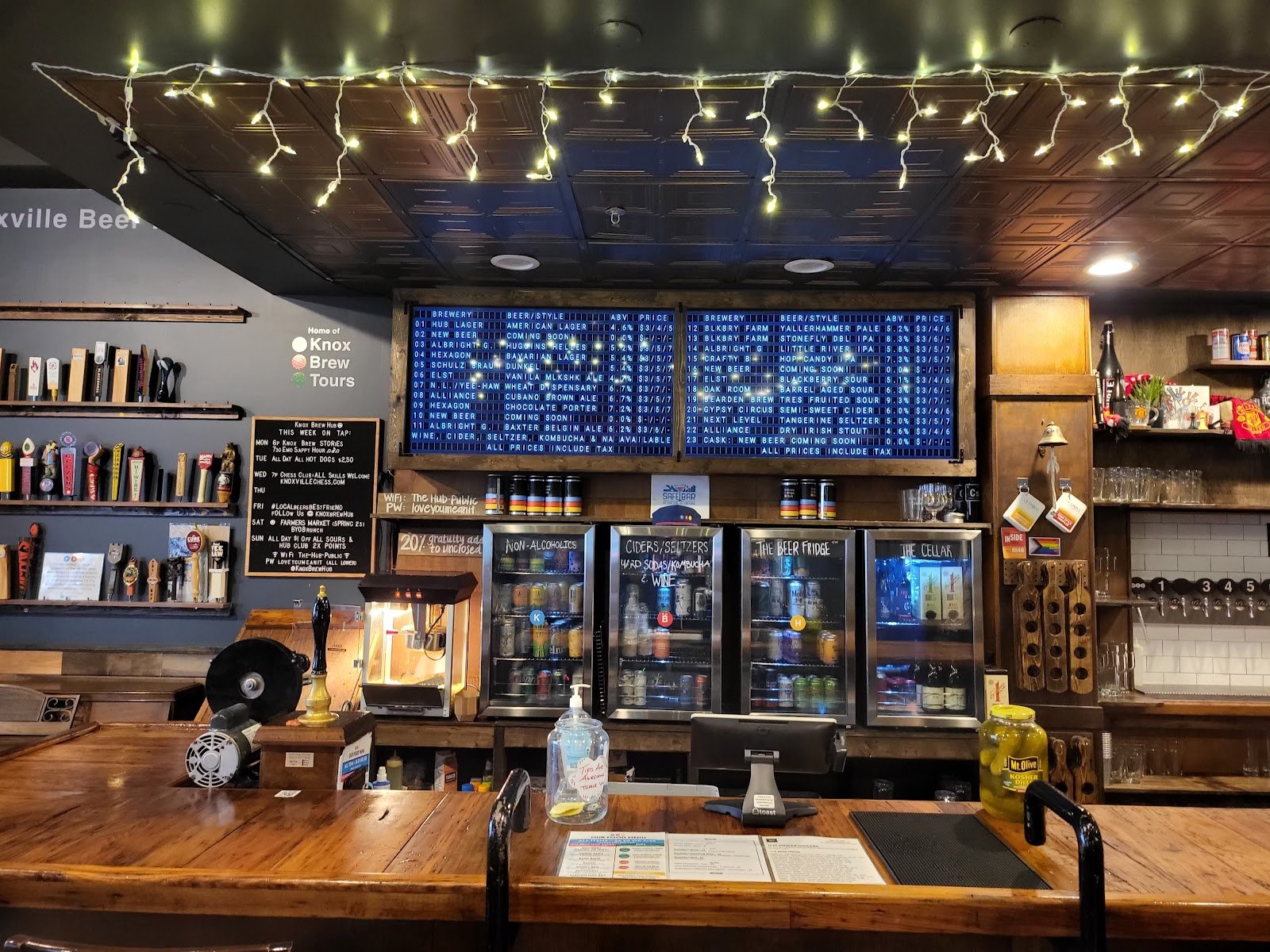 Knox Brew Hub