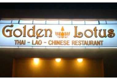 Golden Lotus Restaurant