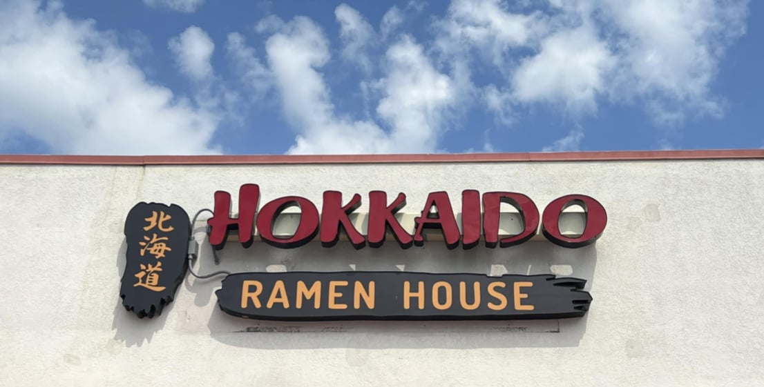 Hokkaido Ramen House