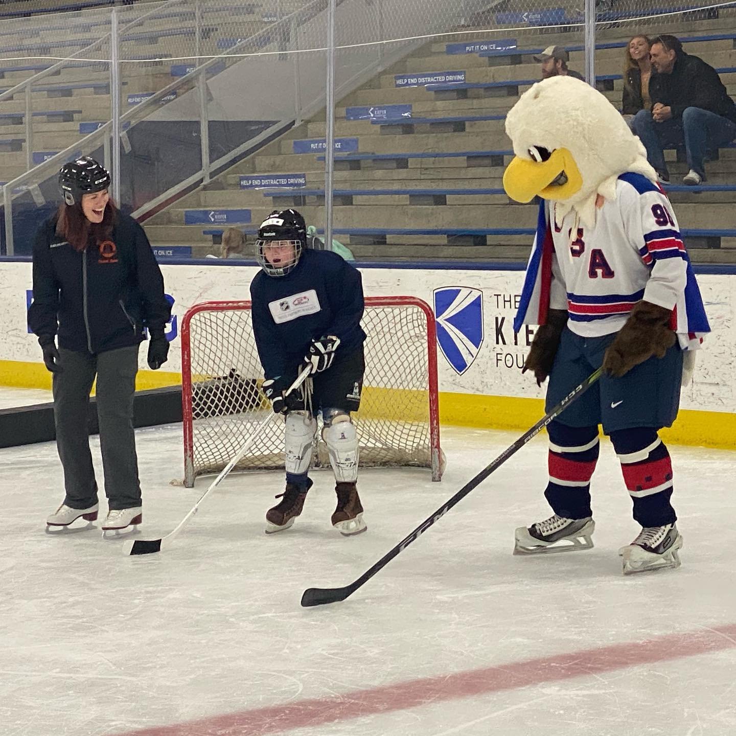 USA Hockey Arena