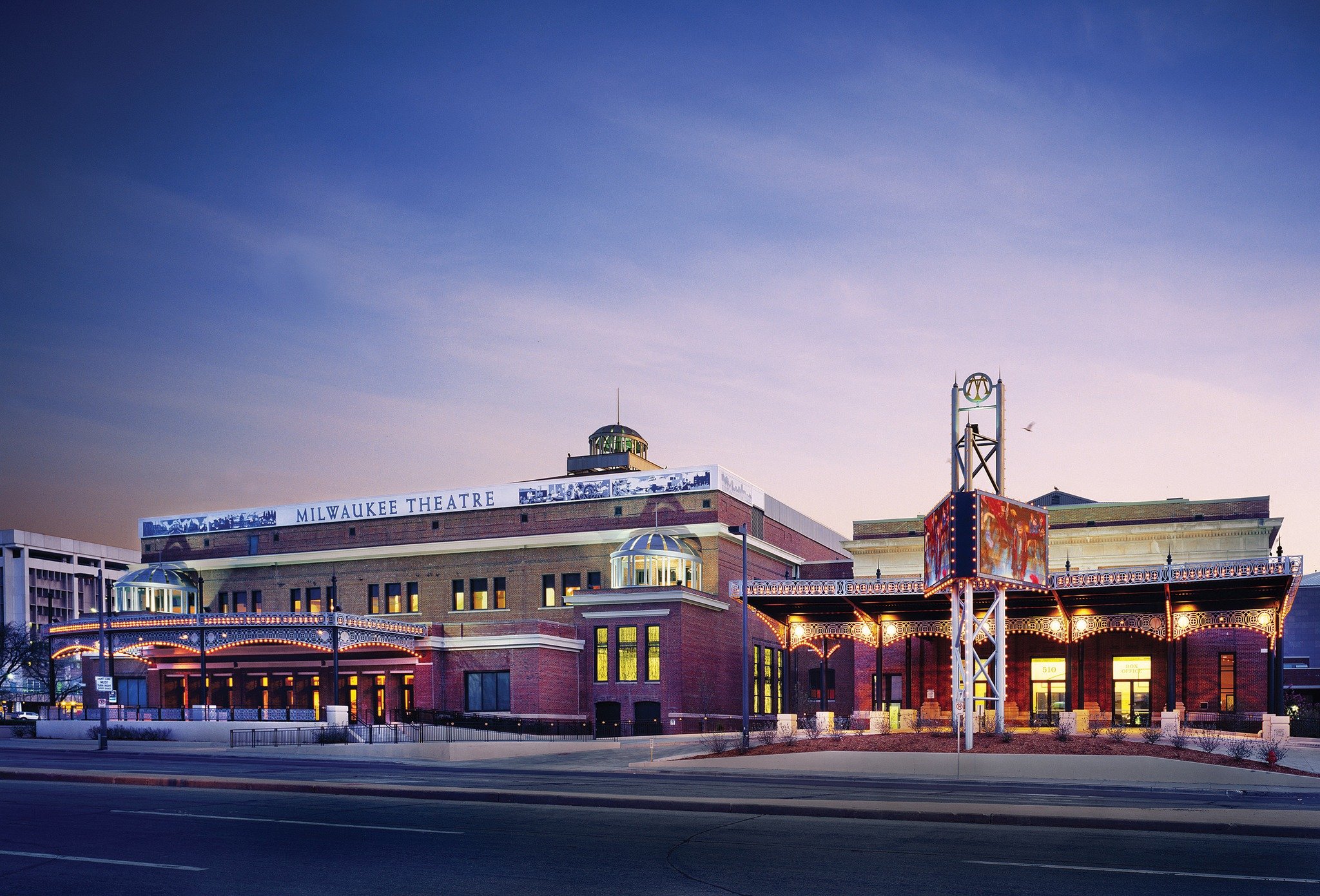 Miller High Life Theatre