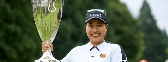 19-year-old Rookie Wins LPGA Portland Classic
