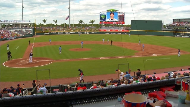 Cool Today Park - Inside Stadium View