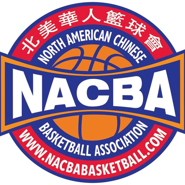 2026 North American Chinese Basketball Invitational Tournament