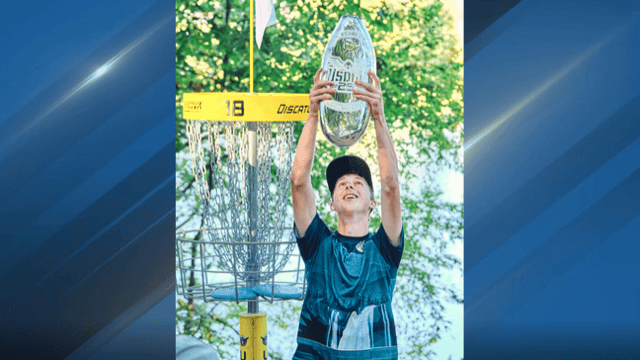 USDGC 2023.png