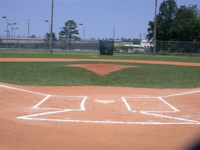 Lexington Sports Complex.JPG