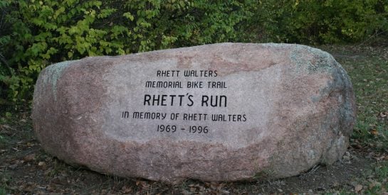 Rhett Walters Memorial Mountain Bike Trail 2