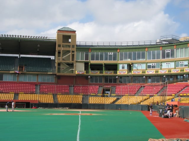 Roberto Clemente Stadium 5