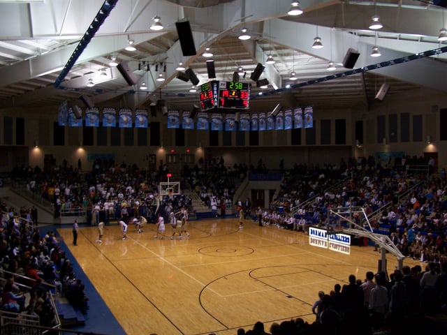 Dorman High School Arena