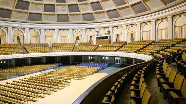 Macon City Auditorium 4