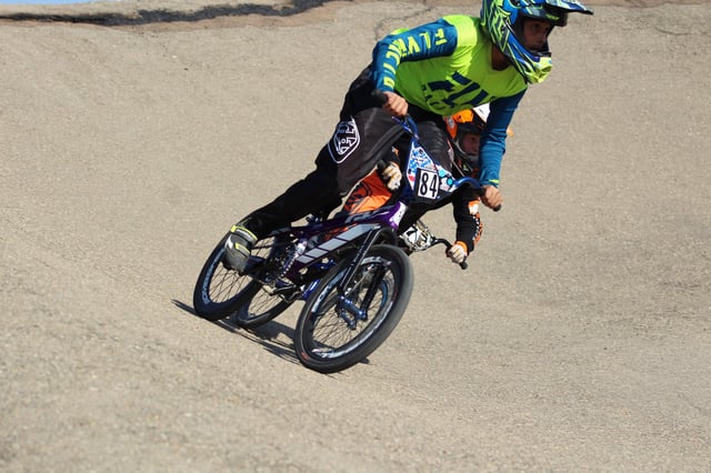 Woodward Park BMX 6