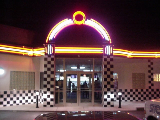 Suburban Bowlerama 02.JPG