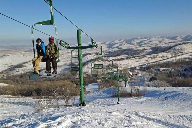 Huff Hills Ski Area 2