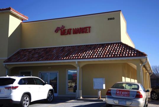 Jim's Meat Market