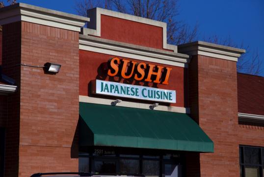 Sushi House